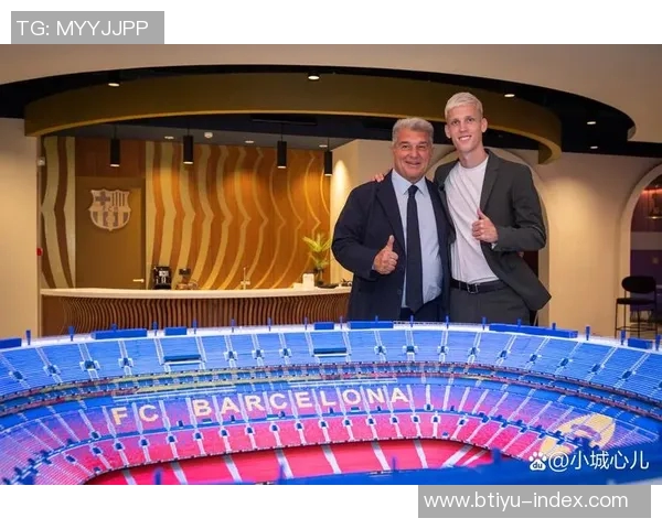 巴萨友谊赛大胜莱比锡绝杀瞬间引发转会传闻热潮