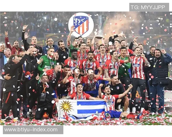 欧联杯精彩对决AC米兰狂胜马竞五球引发全场热议