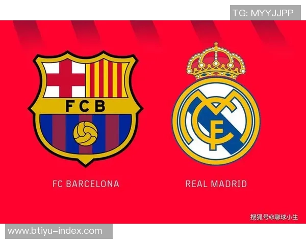 国王杯经典对决巴萨与皇马鏖战平局引发全场热议