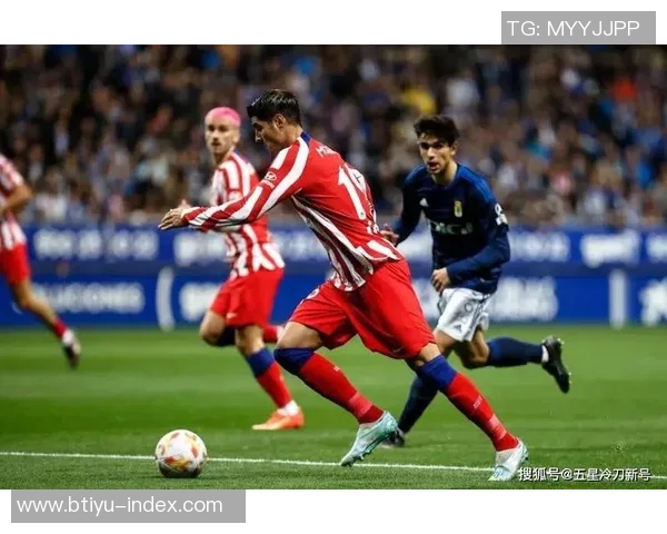 国王杯激战曼联逆转马竞四比三全场沸腾转会传闻不断